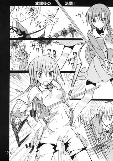 [Matsuno Susumu] SexHara Hayate-kun Fhentai - Page 10