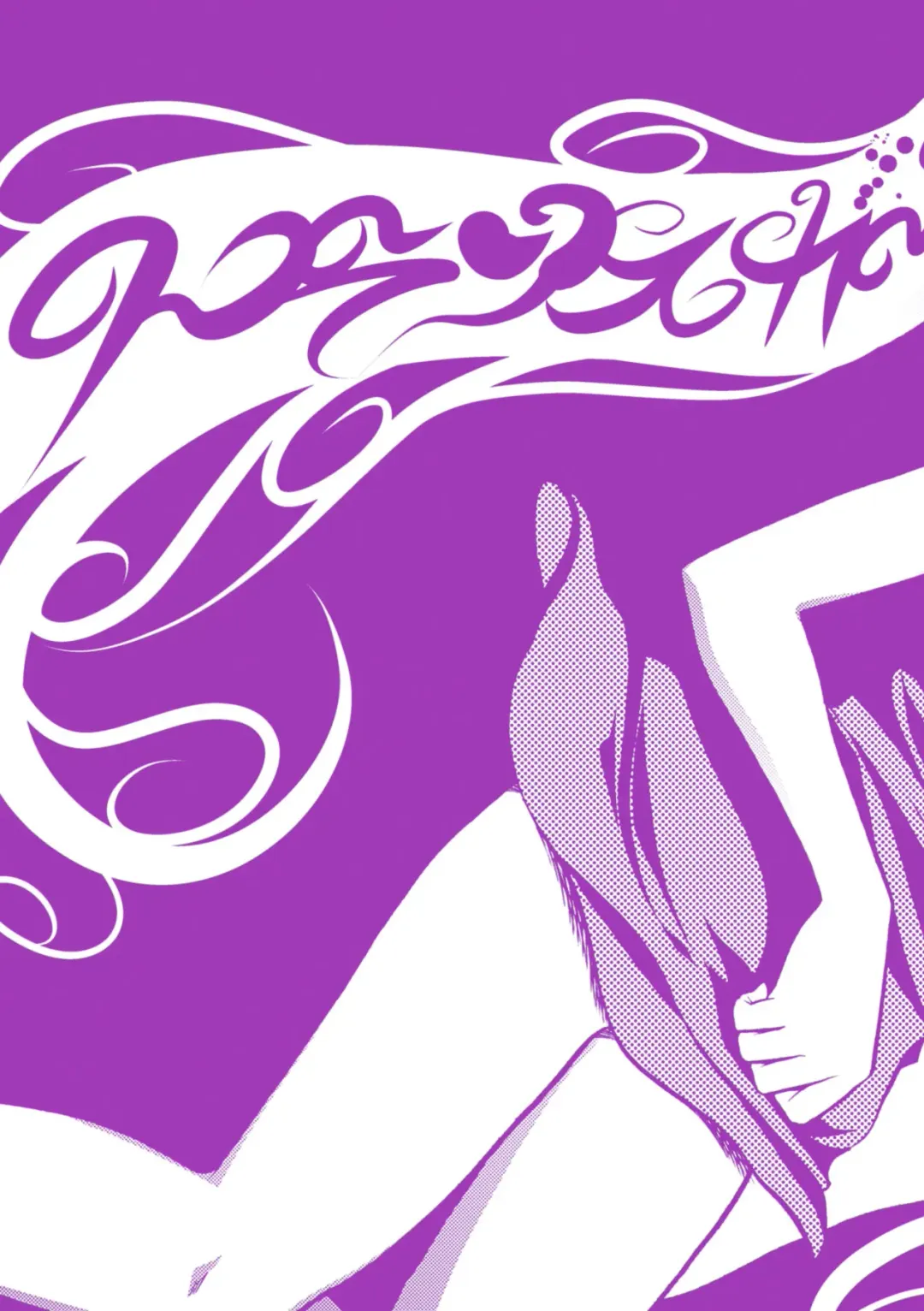 [Psycocko] Trans Girl ~Henshitsu-kei Shoujo~ Fhentai - Page 168