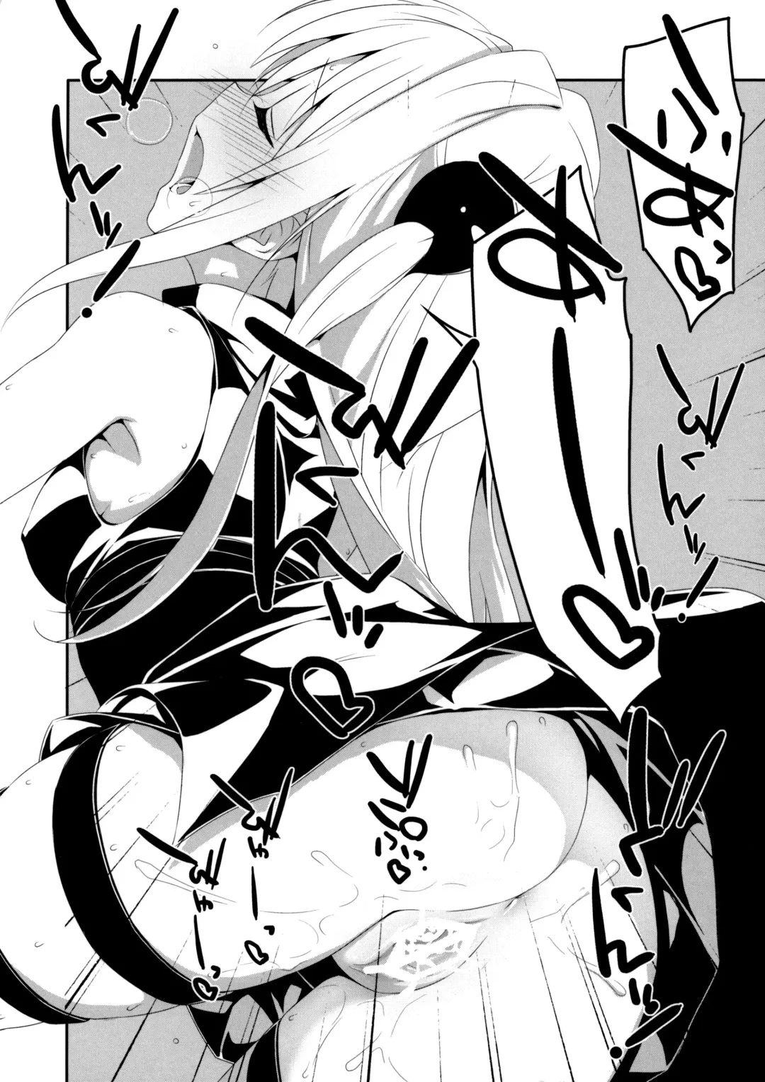 [Takei Ooki] Usotsuki no Koi Fhentai - Page 27