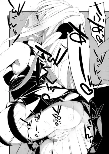 [Takei Ooki] Usotsuki no Koi Fhentai - Page 27