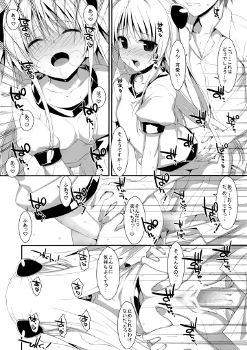 [Takei Ooki] Usotsuki no Koi Fhentai - Page 35