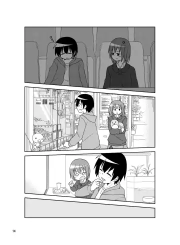 [Tukazi] sistation Fhentai - Page 13