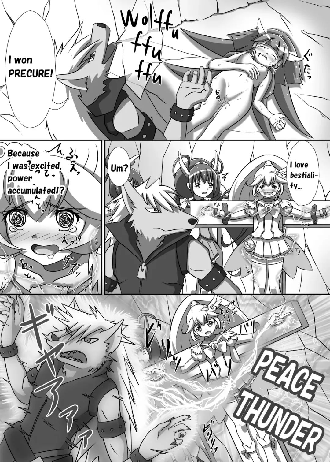 [Ceo Neet] BeautyBeauty Fhentai - Page 30