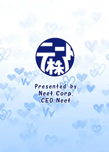 [Ceo Neet] BeautyBeauty Fhentai - Page 34