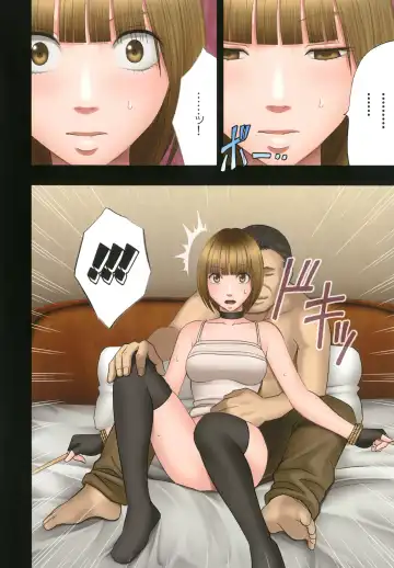 [Crimson] Virgin Change 2 Fhentai - Page 28