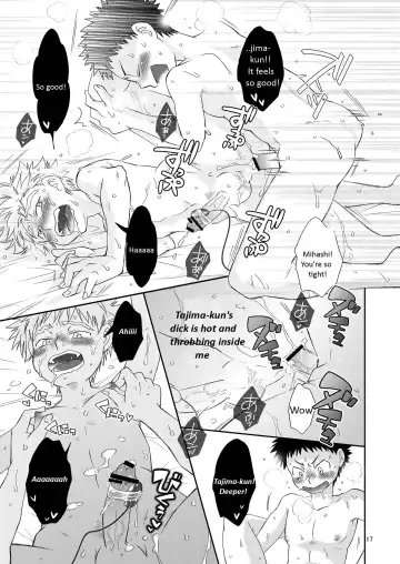 [Guri] Tennen Shikou 3 Fhentai - Page 16