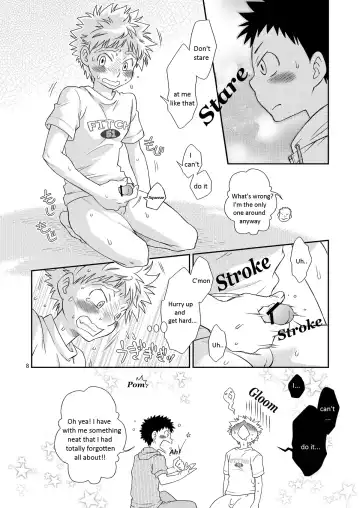 [Guri] Tennen Shikou 3 Fhentai - Page 7