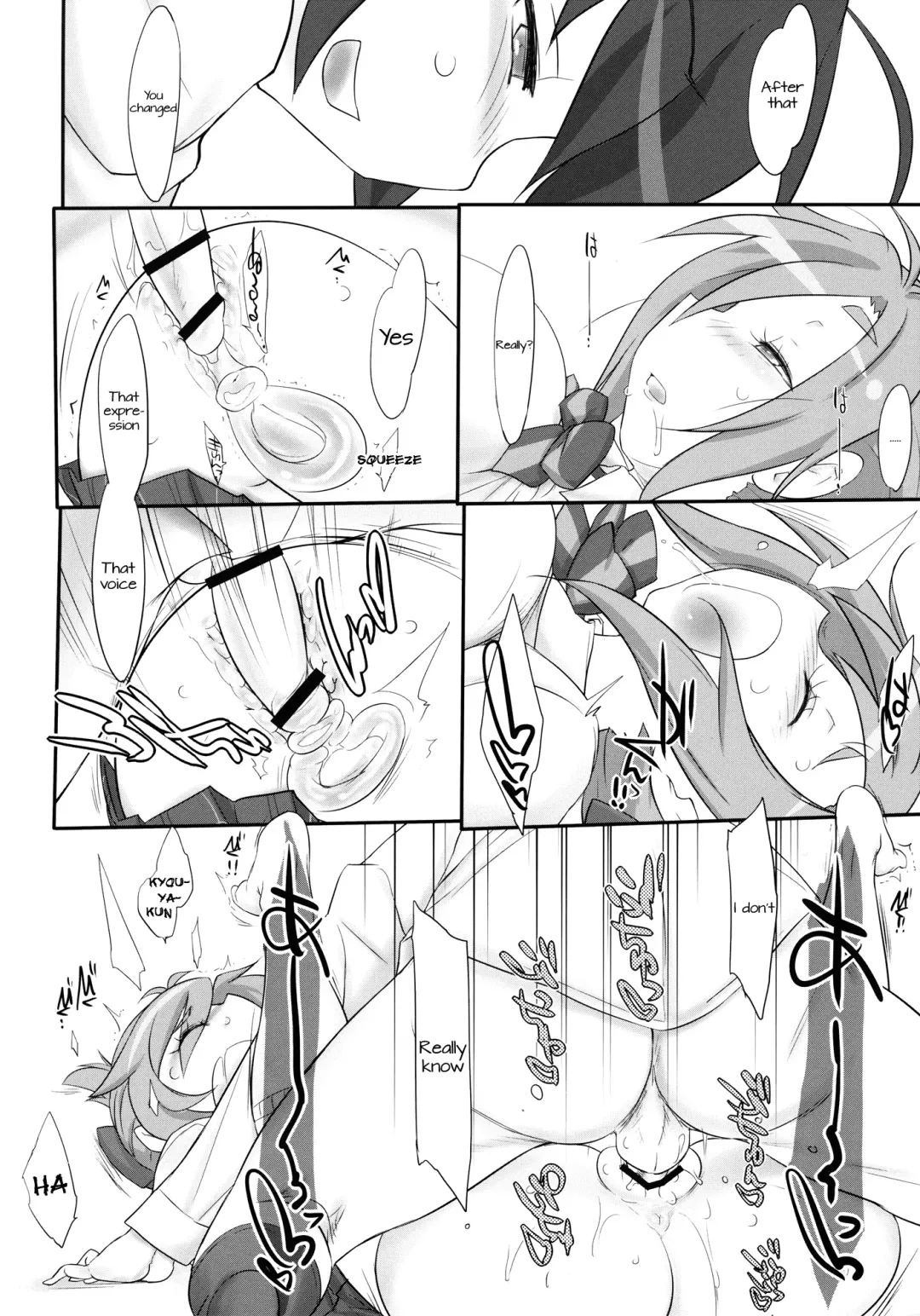 [Konmori] Angel's Share Fhentai - Page 10