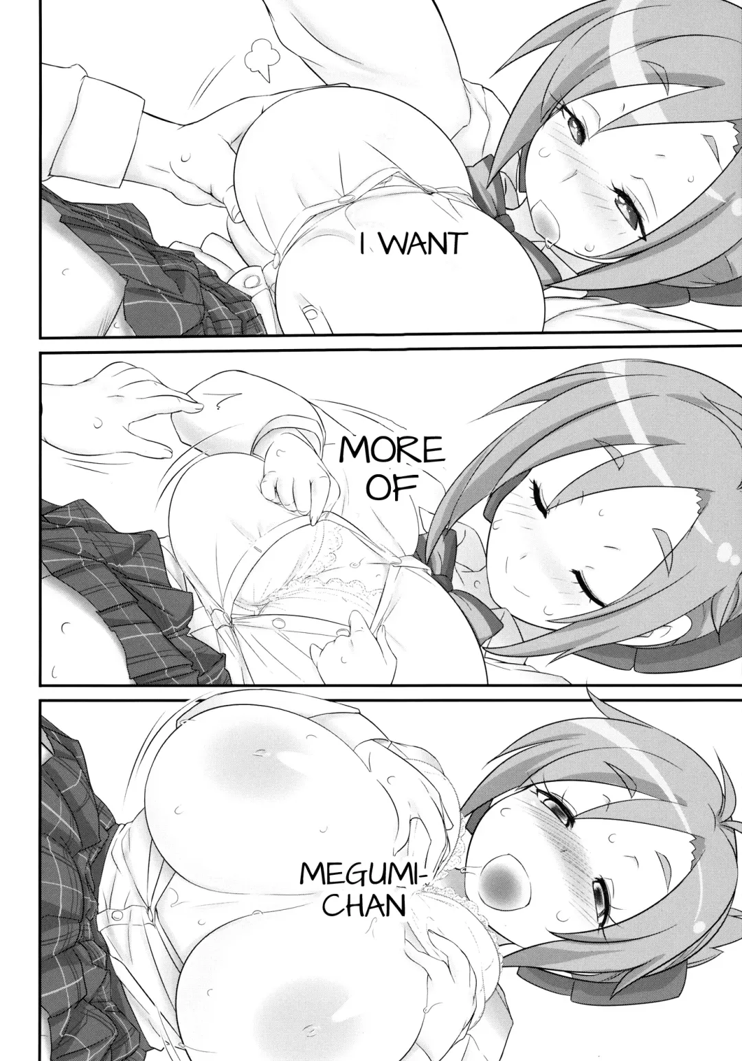 [Konmori] Angel's Share Fhentai - Page 12