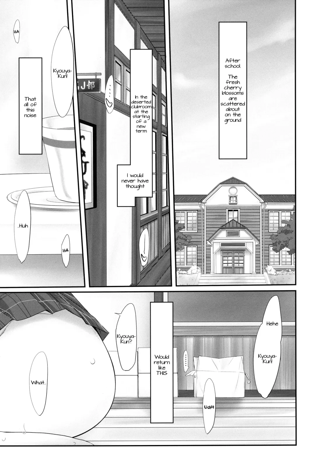 [Konmori] Angel's Share Fhentai - Page 3