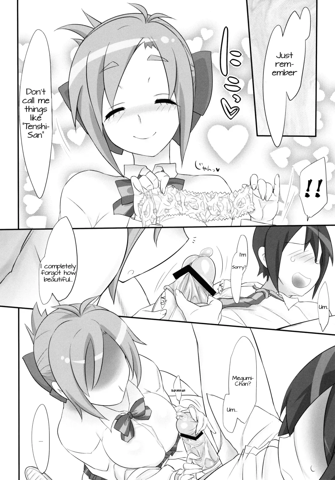 [Konmori] Angel's Share Fhentai - Page 6