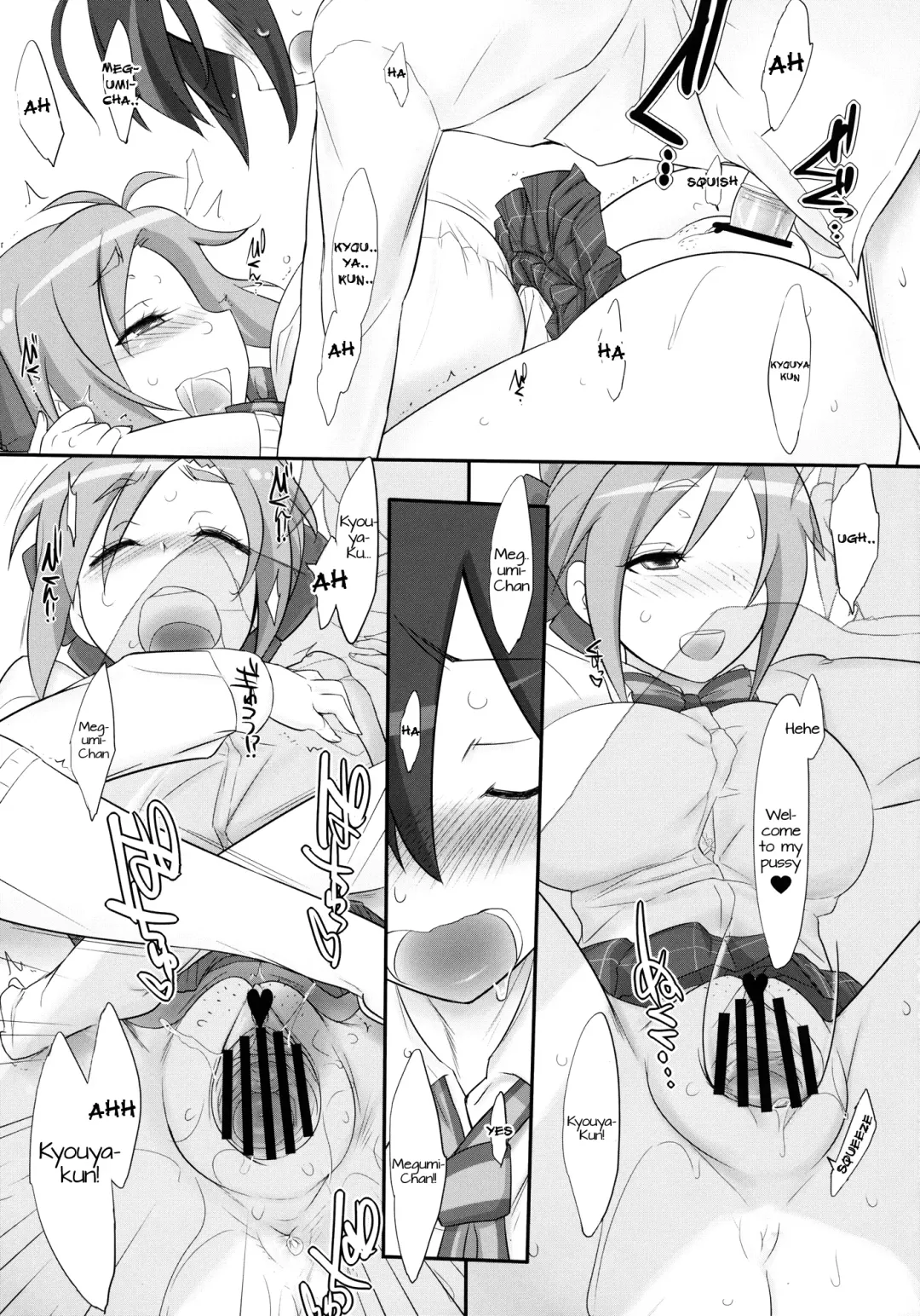 [Konmori] Angel's Share Fhentai - Page 9