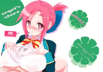 Read [Konmori] Angel's Share - Fhentai