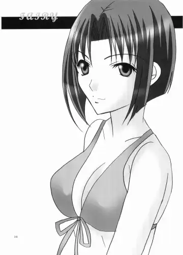 [Akiyoshi - Miyu] Fairy Fhentai - Page 19