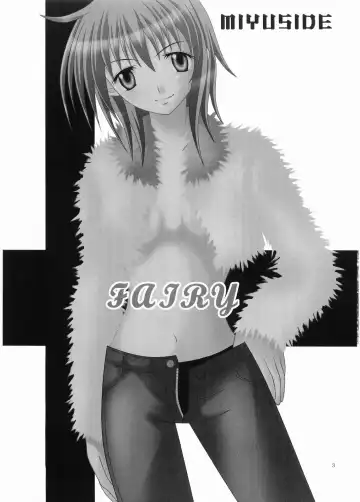 [Akiyoshi - Miyu] Fairy Fhentai - Page 2