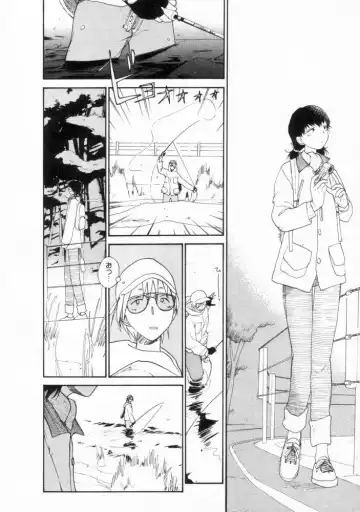 [Youkihi] Naikou Eros 2 Fhentai - Page 70