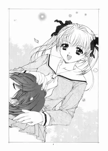 [Hiraki Naori - Kai Kousen] Mariasama Ga Miteru Fhentai - Page 3