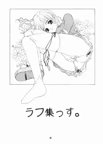 [Hiraki Naori - Kai Kousen] Mariasama Ga Miteru Fhentai - Page 34