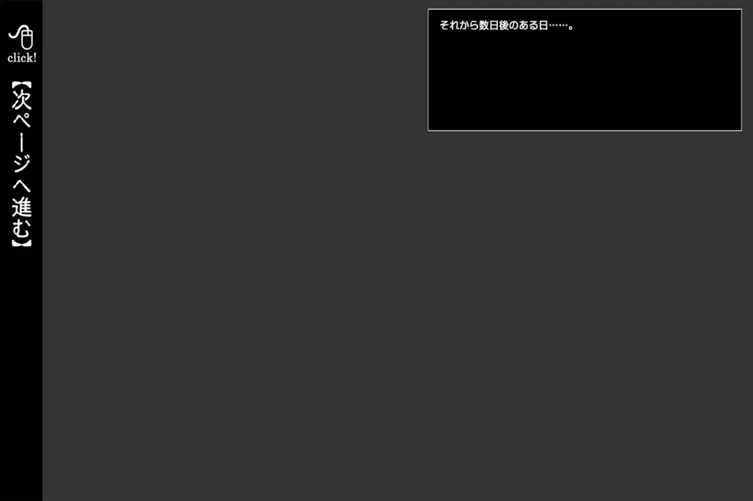 [Izumi - Reizei] Raptor Cyclone 1 ~M-o na Yuusha Hen~ Fhentai - Page 35