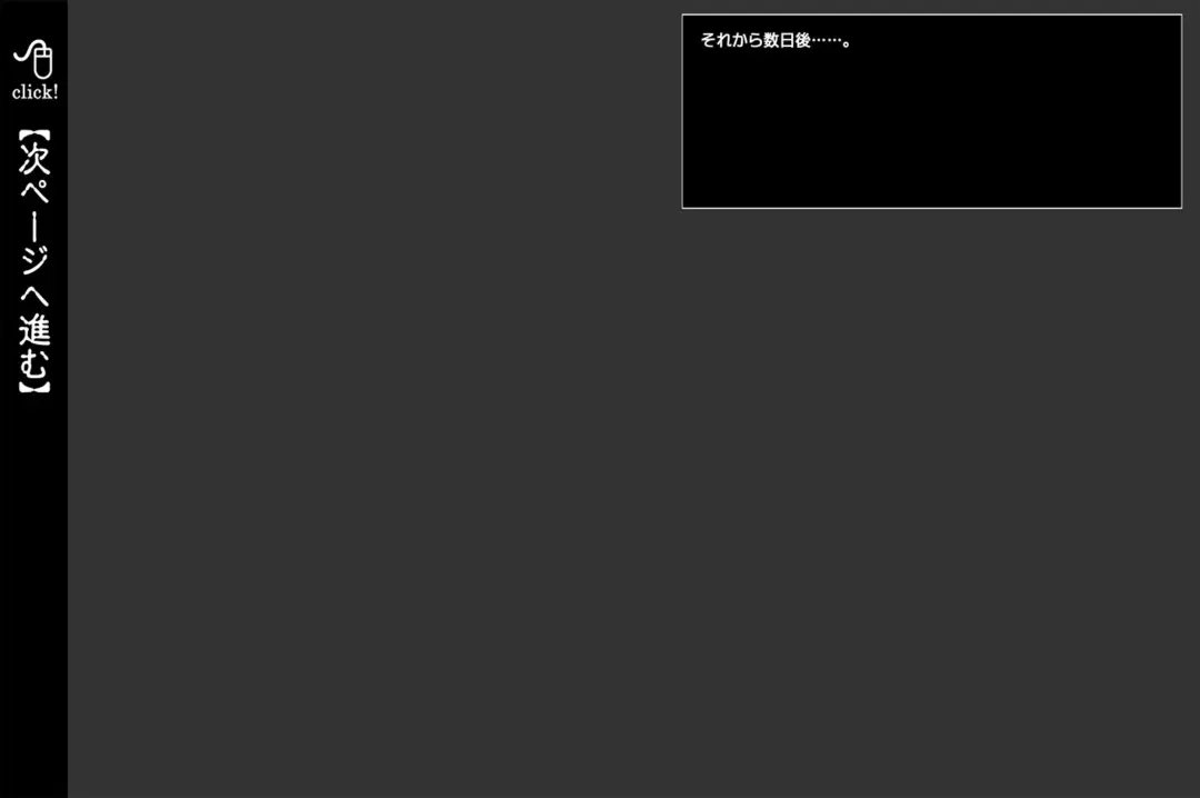 [Izumi - Reizei] Raptor Cyclone 1 ~M-o na Yuusha Hen~ Fhentai - Page 47