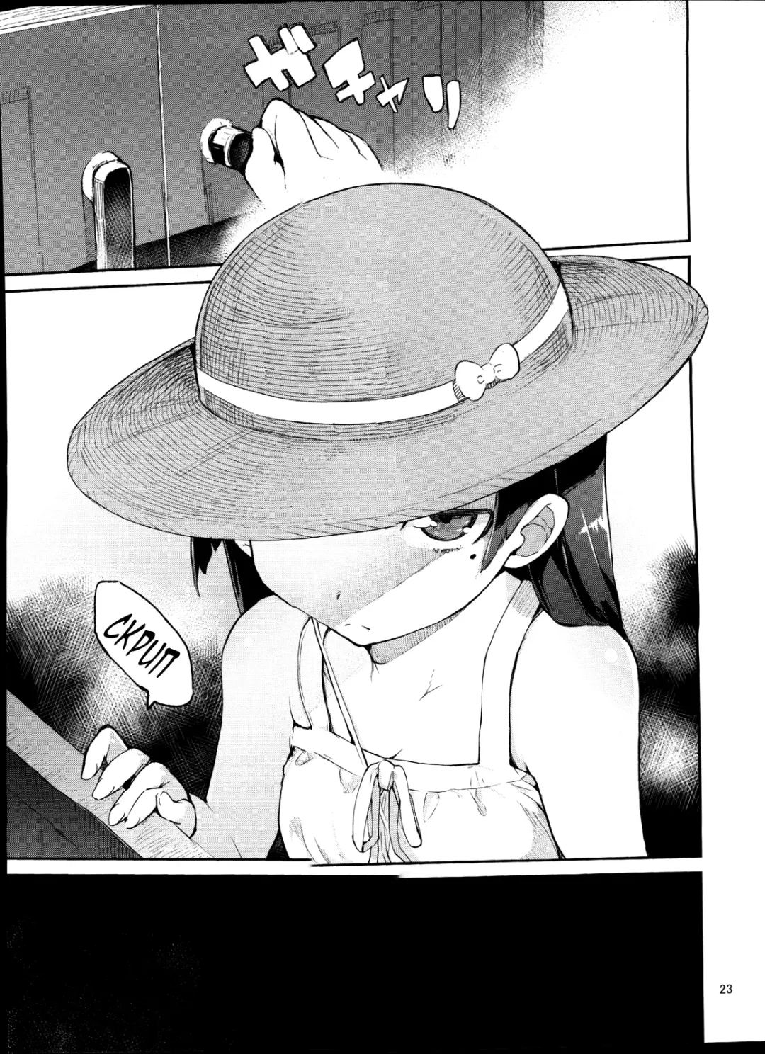 [Hyocorou] Zettai Kirino Ryouiki. Fhentai - Page 22