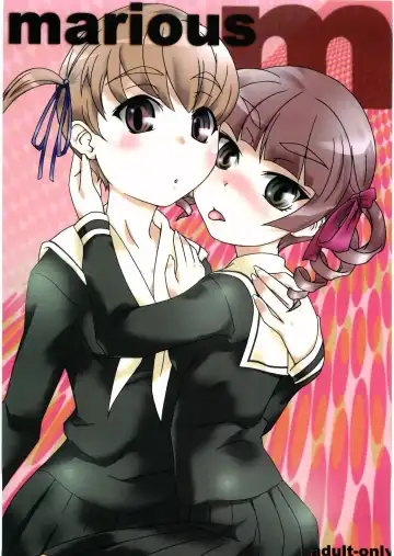 Read [Eenen] marious - Fhentai