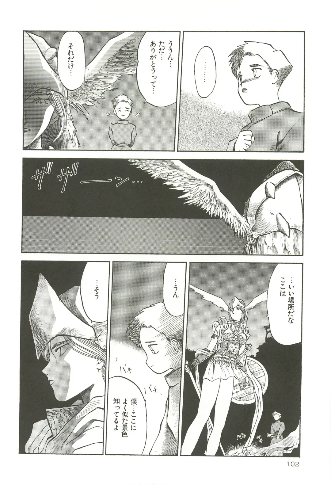 [Tennouji Kitsune] Tennouji Kitsune Mishuuroku Sakuhinshuu Jou no Maki Fhentai - Page 101