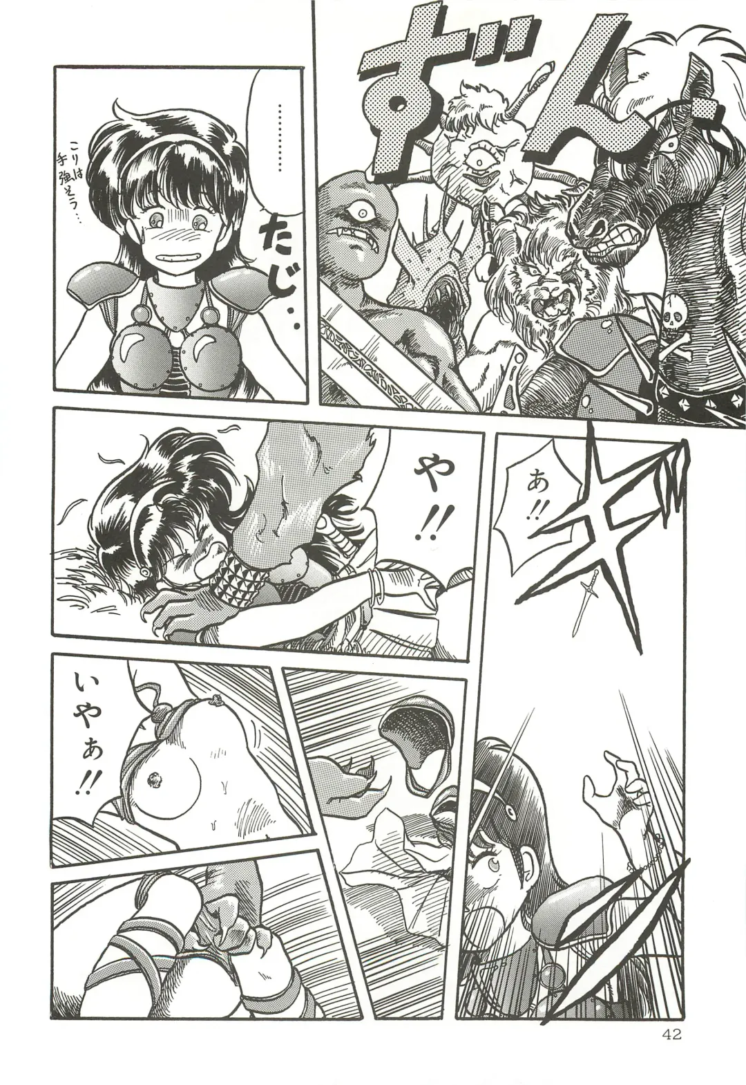 [Tennouji Kitsune] Tennouji Kitsune Mishuuroku Sakuhinshuu Jou no Maki Fhentai - Page 41