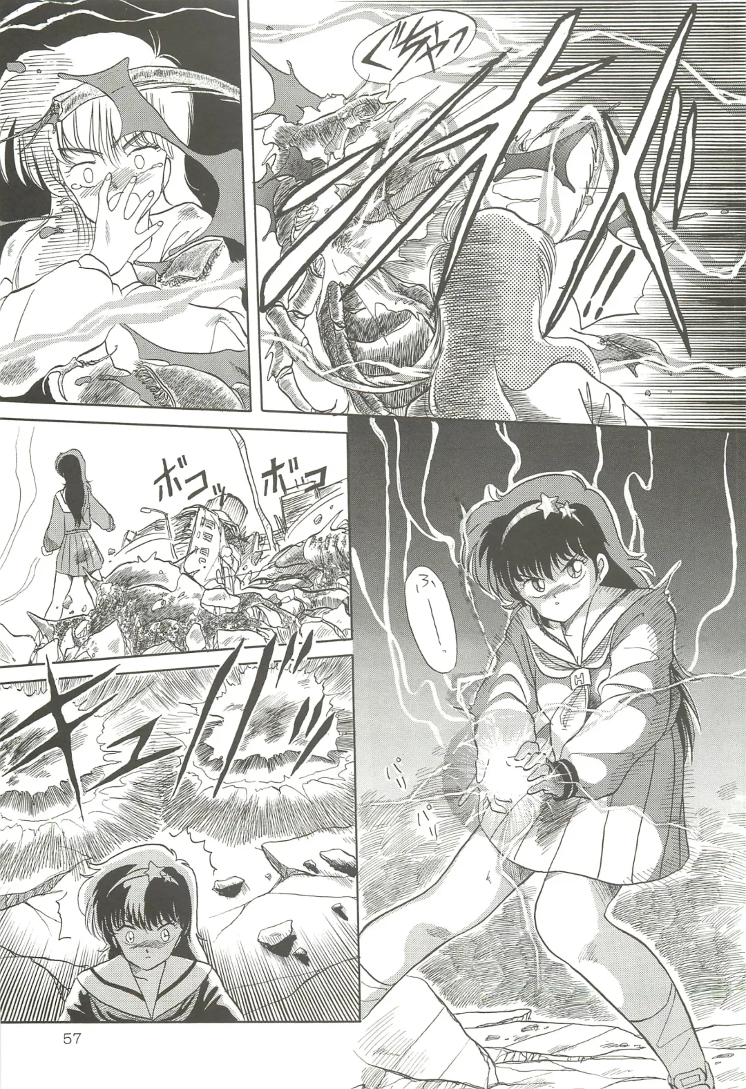 [Tennouji Kitsune] Tennouji Kitsune Mishuuroku Sakuhinshuu Jou no Maki Fhentai - Page 56