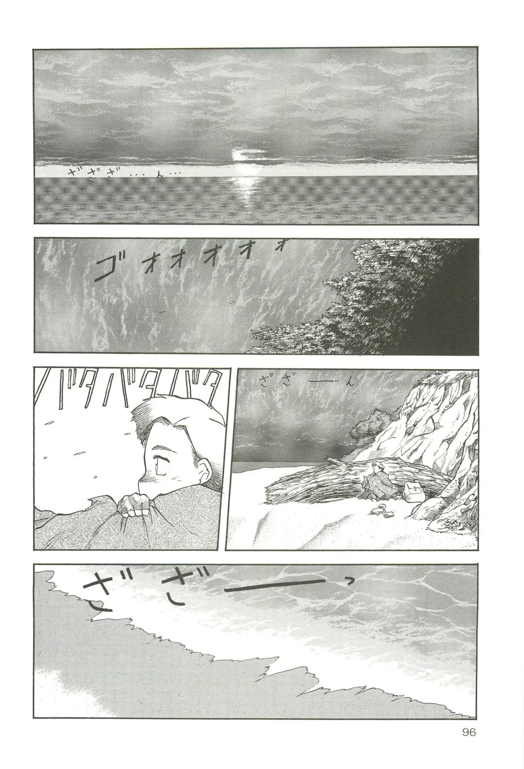 [Tennouji Kitsune] Tennouji Kitsune Mishuuroku Sakuhinshuu Jou no Maki Fhentai - Page 95