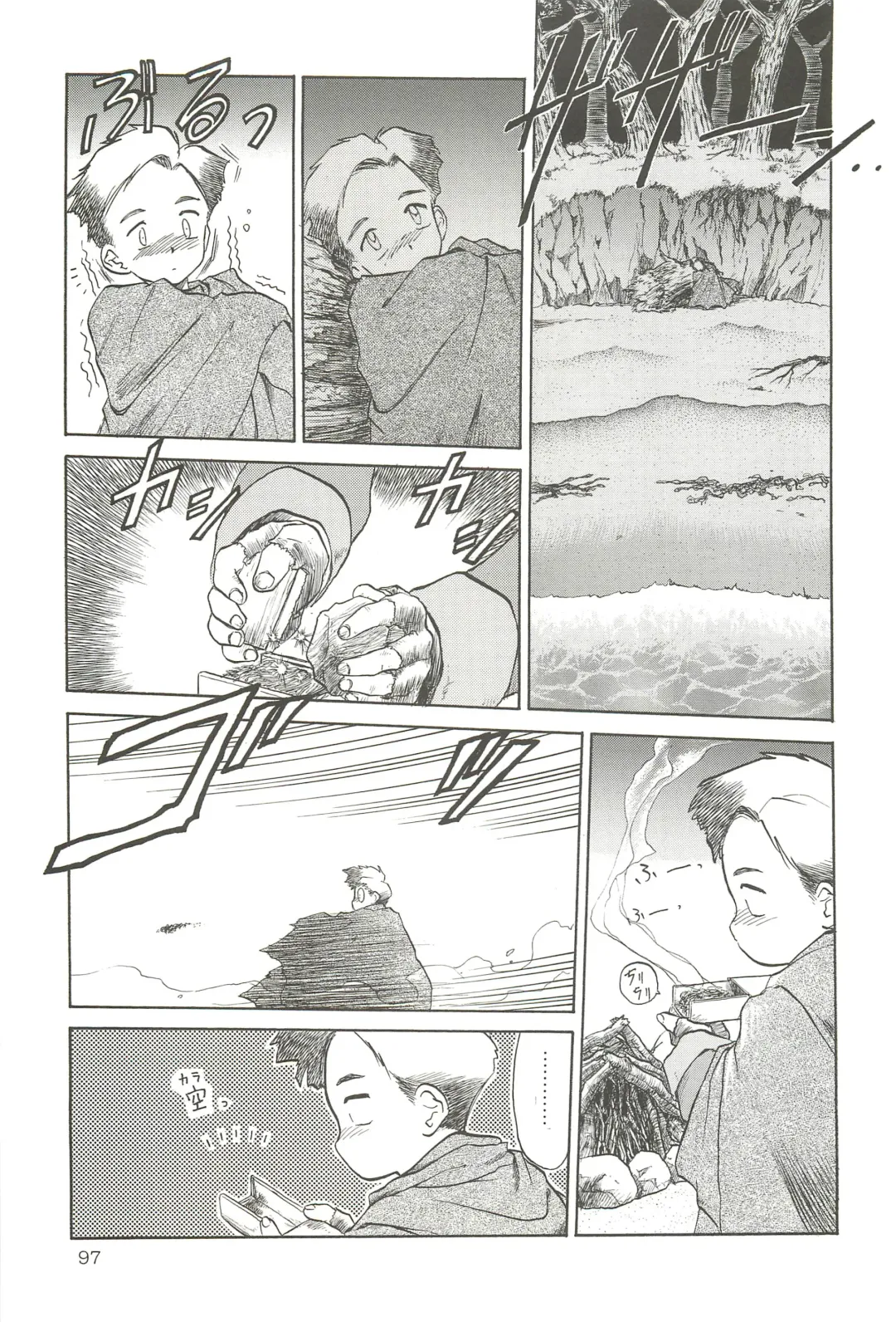 [Tennouji Kitsune] Tennouji Kitsune Mishuuroku Sakuhinshuu Jou no Maki Fhentai - Page 96