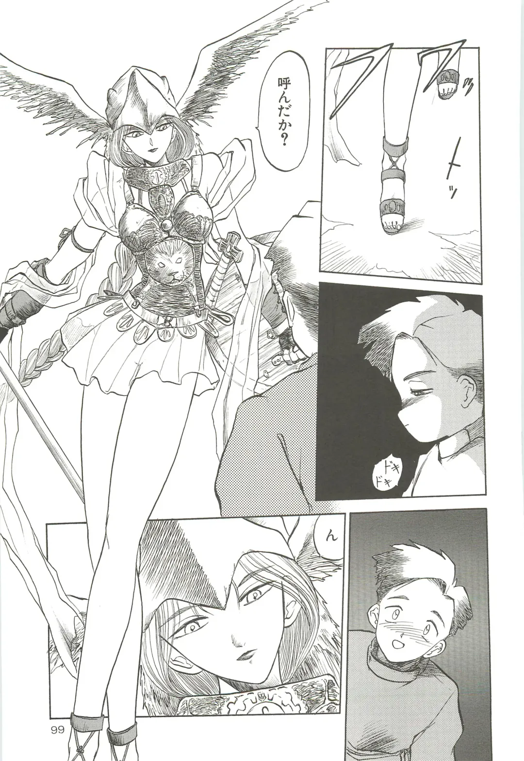 [Tennouji Kitsune] Tennouji Kitsune Mishuuroku Sakuhinshuu Jou no Maki Fhentai - Page 98