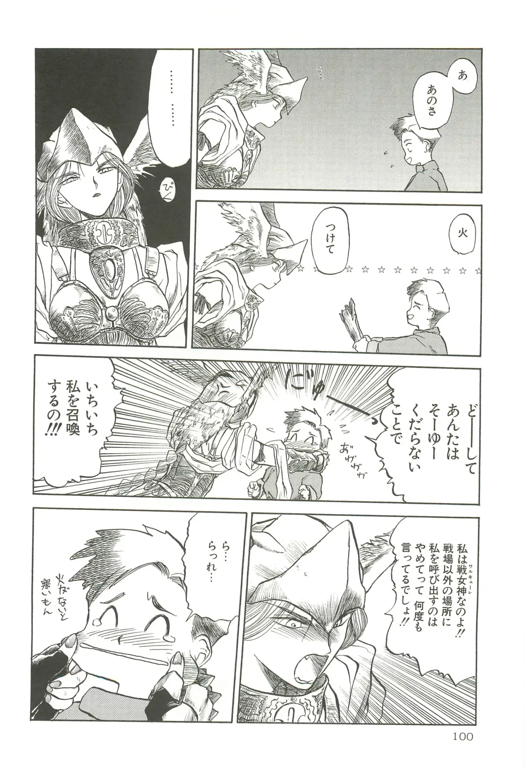 [Tennouji Kitsune] Tennouji Kitsune Mishuuroku Sakuhinshuu Jou no Maki Fhentai - Page 99