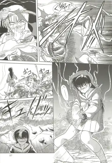 [Tennouji Kitsune] Tennouji Kitsune Mishuuroku Sakuhinshuu Jou no Maki Fhentai - Page 56