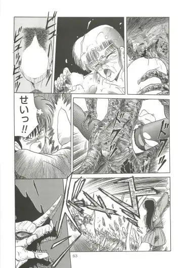 [Tennouji Kitsune] Tennouji Kitsune Mishuuroku Sakuhinshuu Jou no Maki Fhentai - Page 82