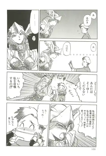 [Tennouji Kitsune] Tennouji Kitsune Mishuuroku Sakuhinshuu Jou no Maki Fhentai - Page 99