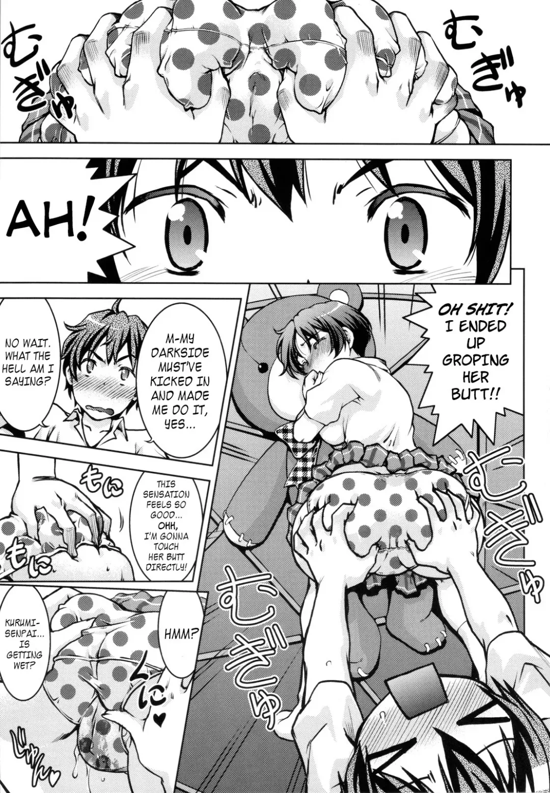 [Shimamoto Harumi] Nemuri Hime demo Koi ga Shitai? | I Can Love Her Even When She's Sleeping Fhentai - Page 10