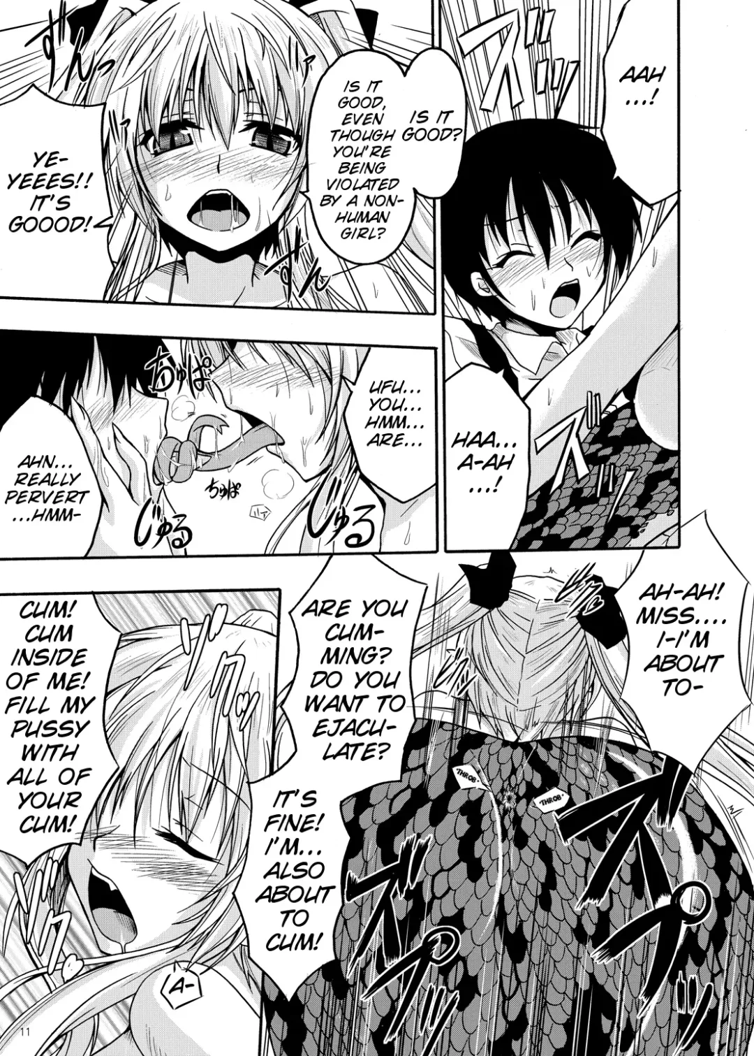 [Kirisaki Byakko] MONSTER CROSS Fhentai - Page 11