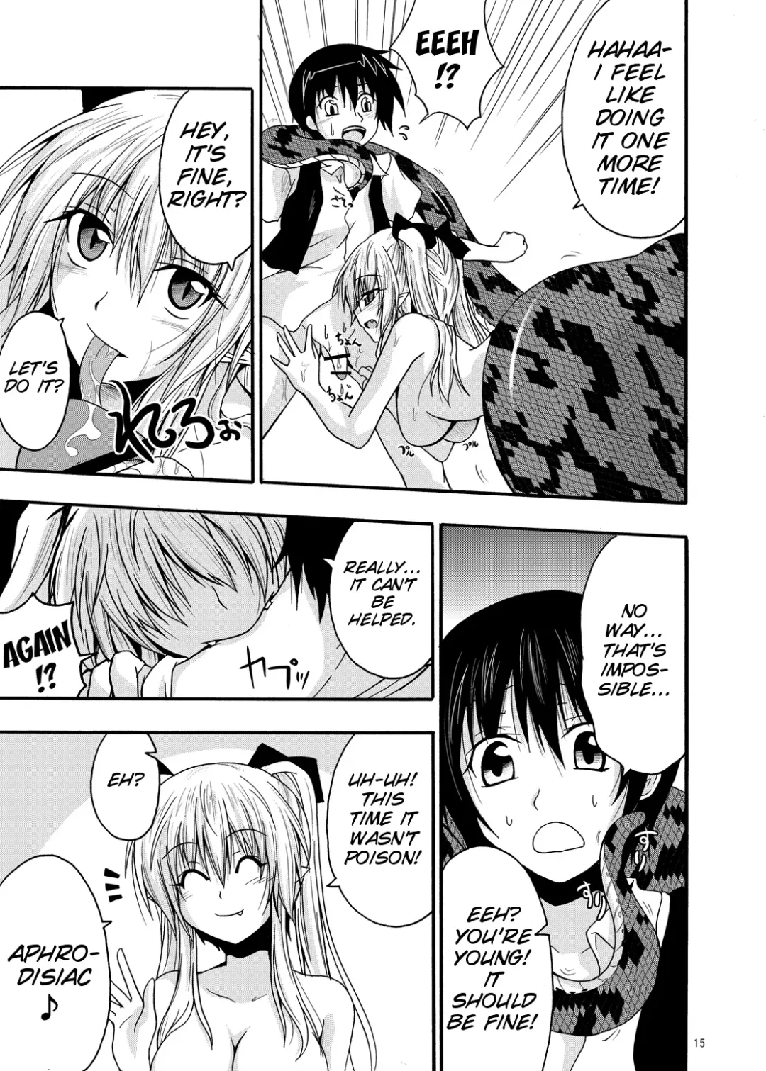 [Kirisaki Byakko] MONSTER CROSS Fhentai - Page 15