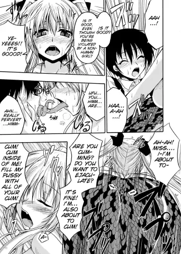 [Kirisaki Byakko] MONSTER CROSS Fhentai - Page 11