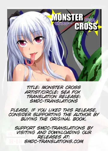 [Kirisaki Byakko] MONSTER CROSS Fhentai - Page 2