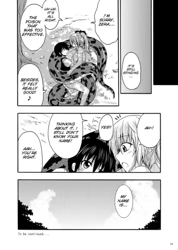 [Kirisaki Byakko] MONSTER CROSS Fhentai - Page 24