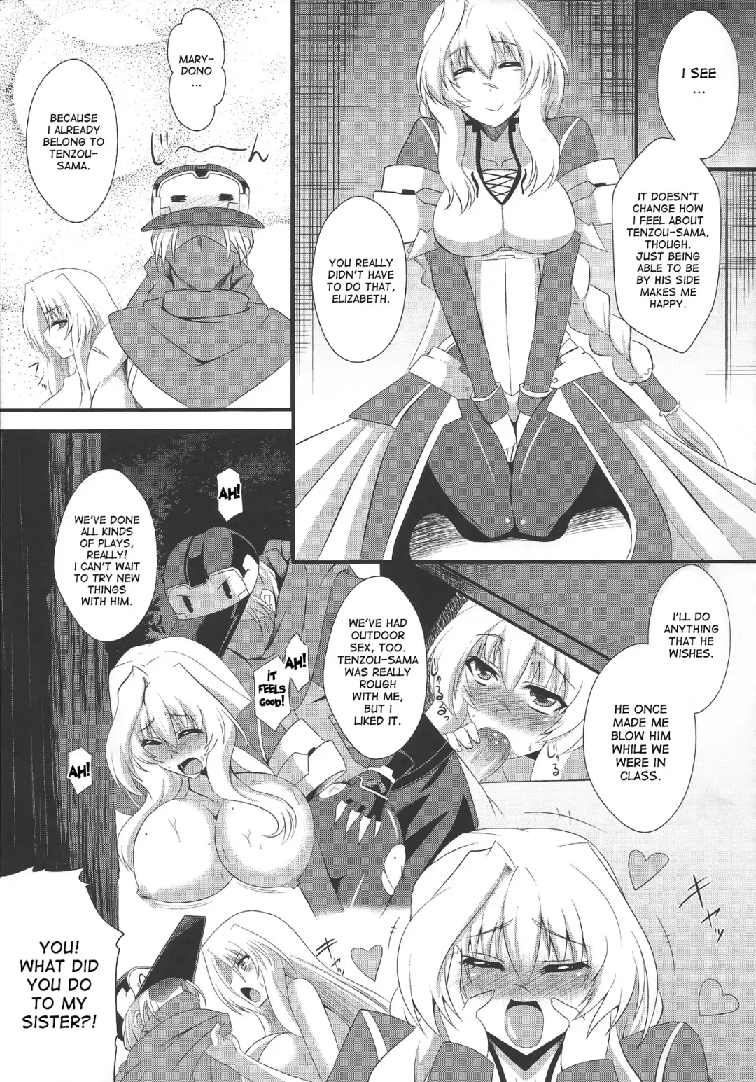 [Zeros] Avalon Youkoso Fhentai - Page 16