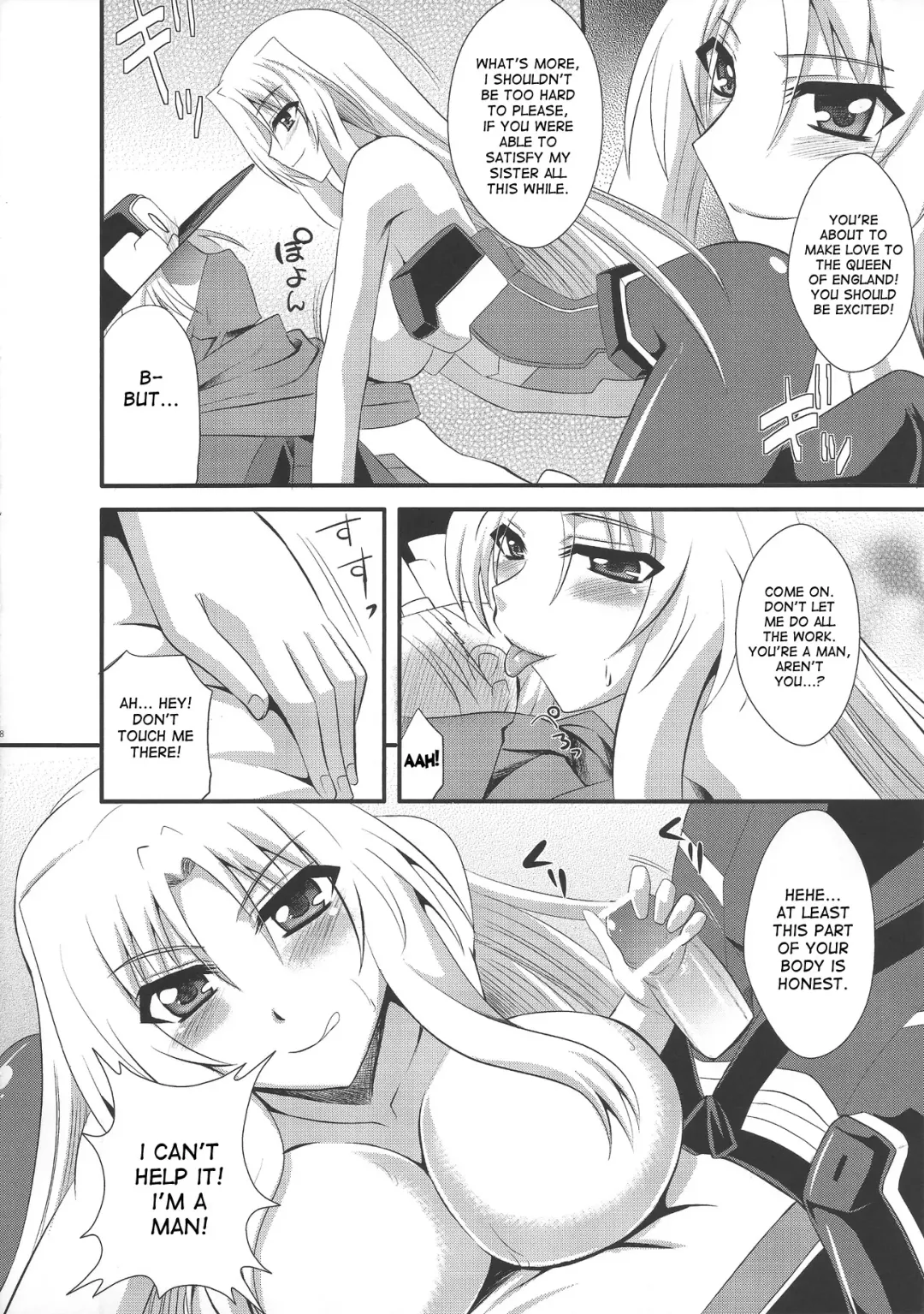 [Zeros] Avalon Youkoso Fhentai - Page 7