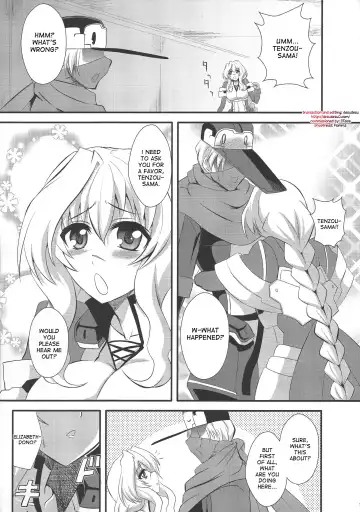 [Zeros] Avalon Youkoso Fhentai - Page 4