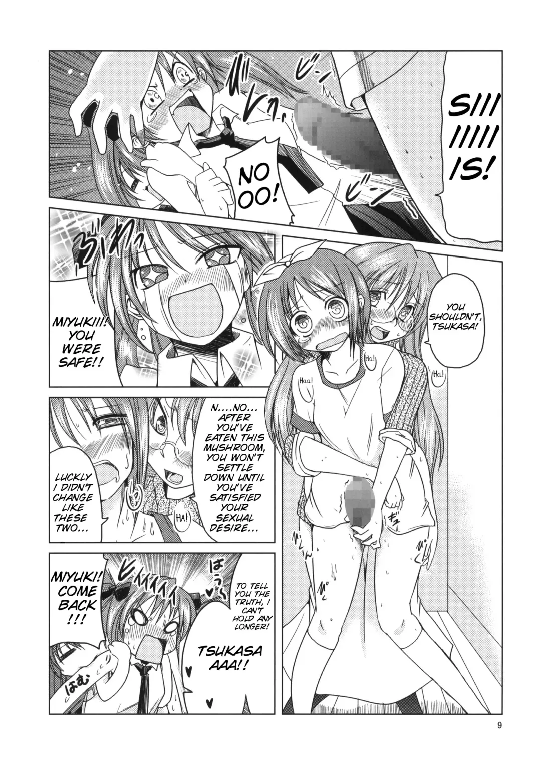 [Sawano Akira] Lucky Ura Channel Fhentai - Page 8