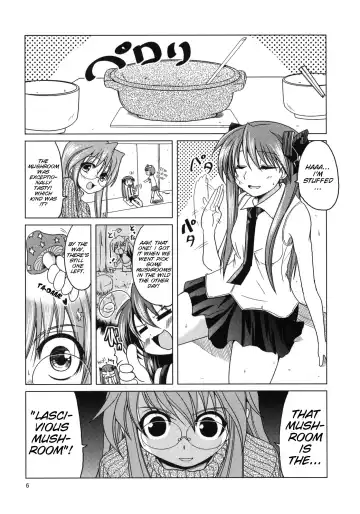 [Sawano Akira] Lucky Ura Channel Fhentai - Page 5