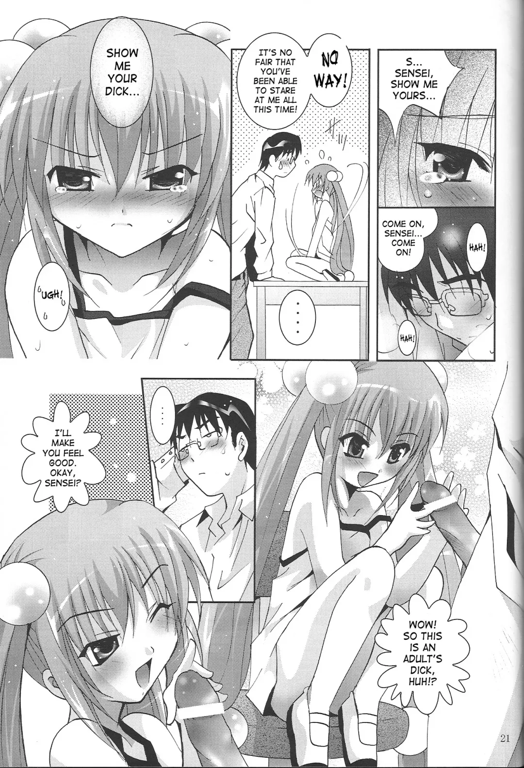 [Arino Hiroshi] MOUSOU Mini Theater 18 | Delusion Mini Theater 18 Fhentai - Page 20