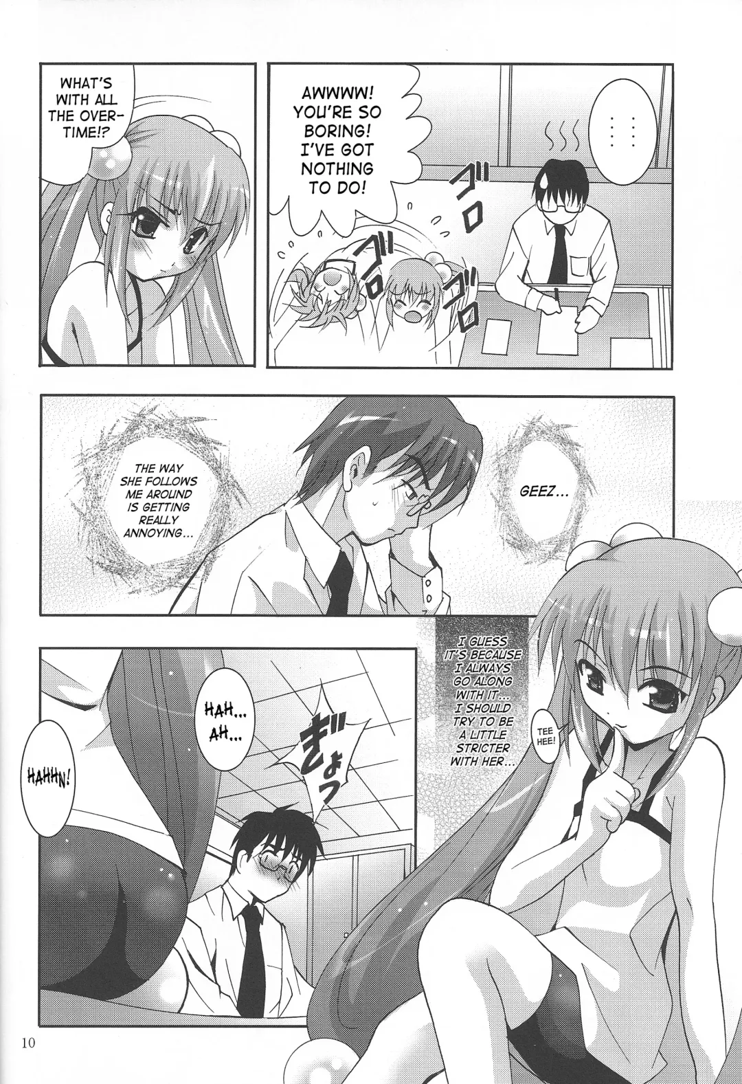 [Arino Hiroshi] MOUSOU Mini Theater 18 | Delusion Mini Theater 18 Fhentai - Page 9