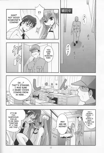 [Arino Hiroshi] MOUSOU Mini Theater 18 | Delusion Mini Theater 18 Fhentai - Page 11